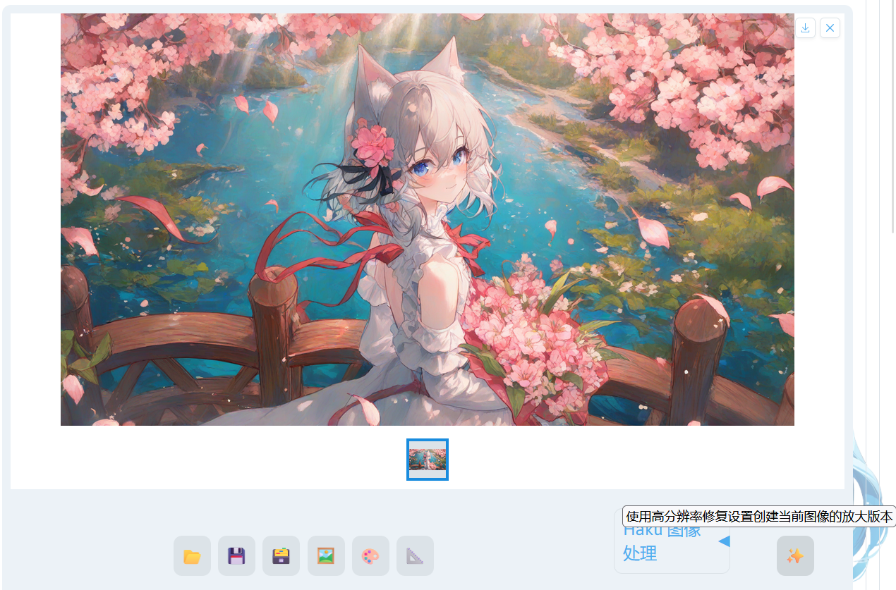 hires_fix